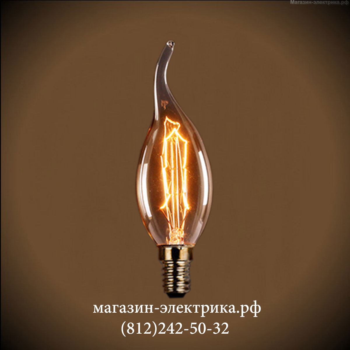 Светодиодные лампы витая свеча. Лампа Loft Edison Bulb c35 f7. Лампа Edison e14 лофт. Лампа Эдисона c35 е27 40вт свеча. Эдисон лампа Винтаж е14.